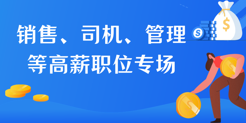 公证管理 第1635页