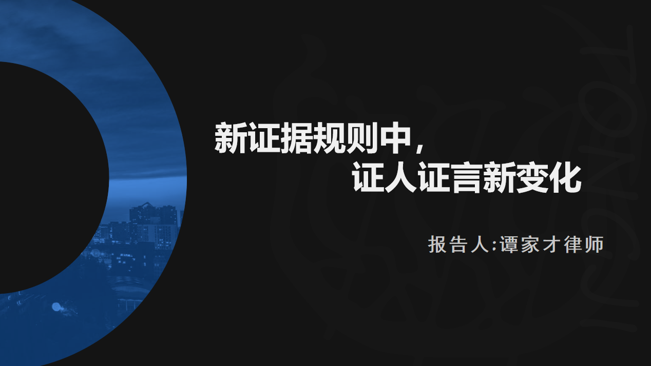 浅笑轻吟梦一曲 第146页