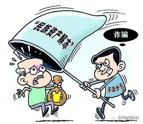 存证 第1564页