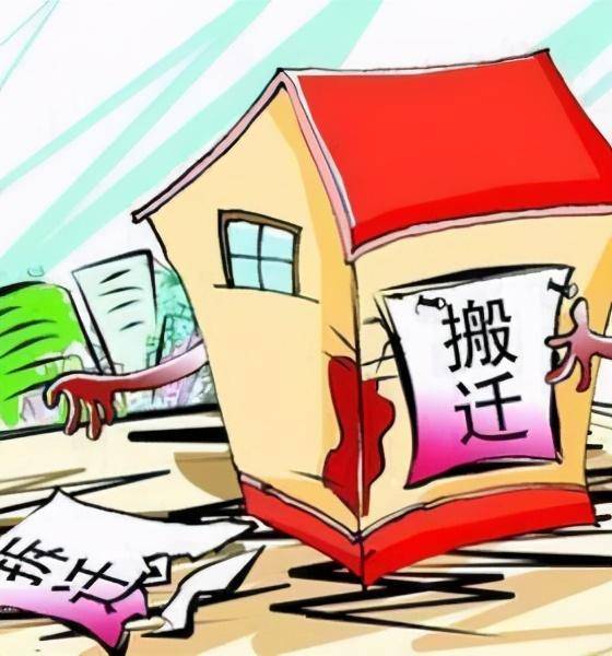 花开无言 第136页