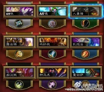 取证 第1646页