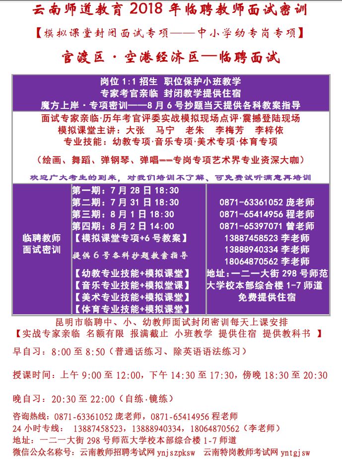 存证 第1597页