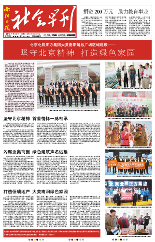 花开无言 第131页