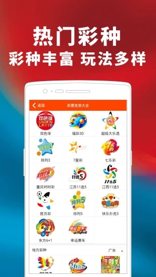 第4505页