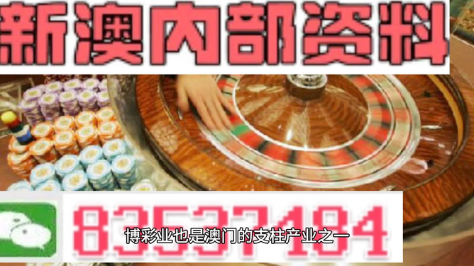 风险警示（或违法犯罪问题）