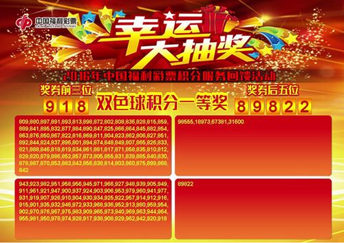 橘虞初梦 第106页