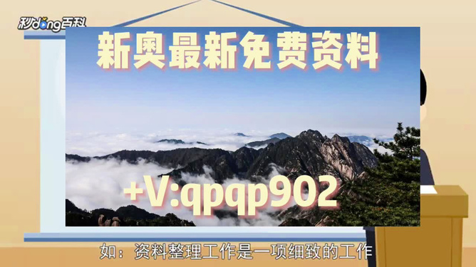 第4456页
