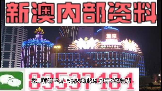 第4452页