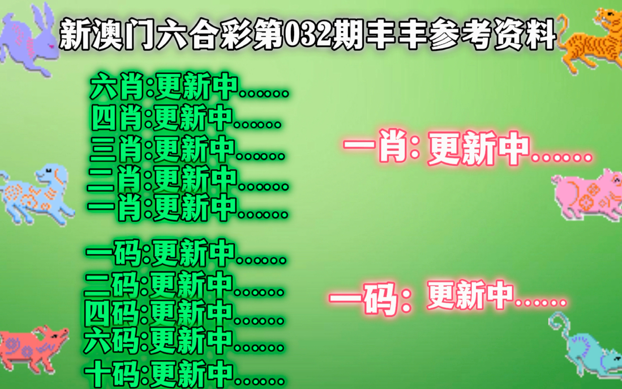 第4448页