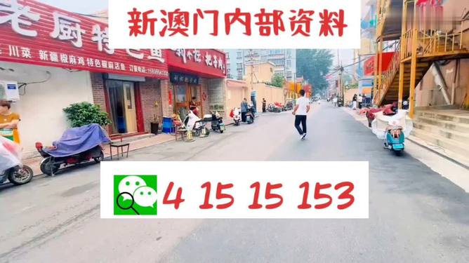 回眸最初 第99页