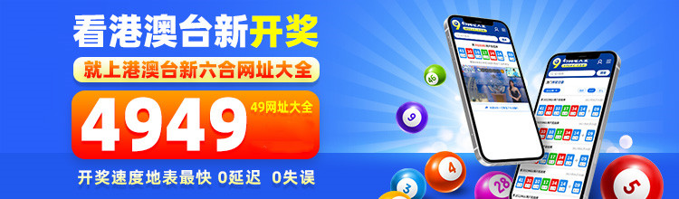 第4669页