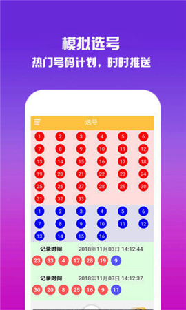 第4331页