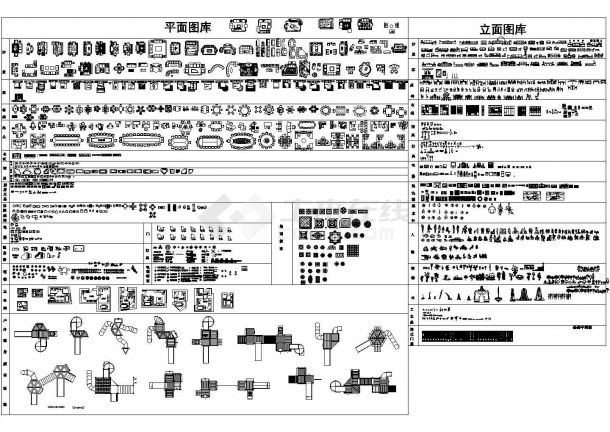 第4316页