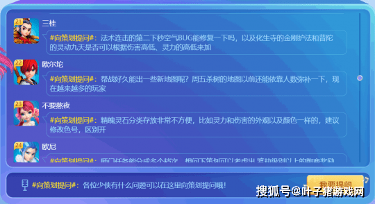 新澳内部资料精准一码免费,持续计划解析_HT93.22.66
