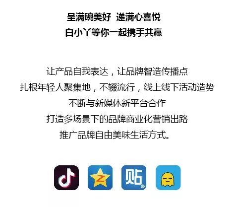 第4282页