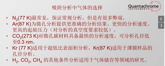 第4477页