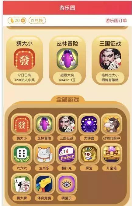 admin 第91页