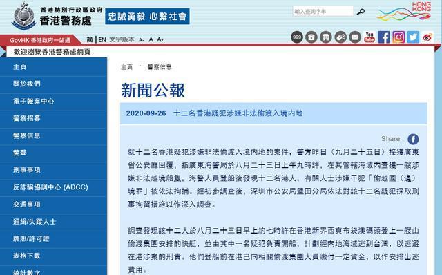 admin 第90页