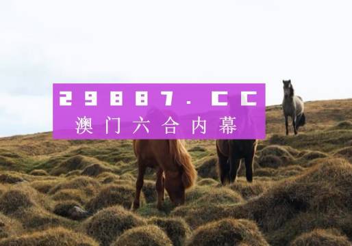 花开无言 第90页