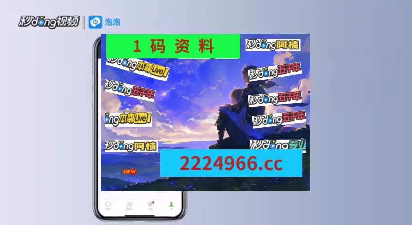 第4426页