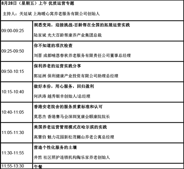 第4424页
