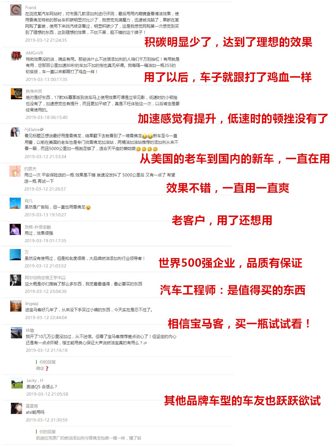 第4417页