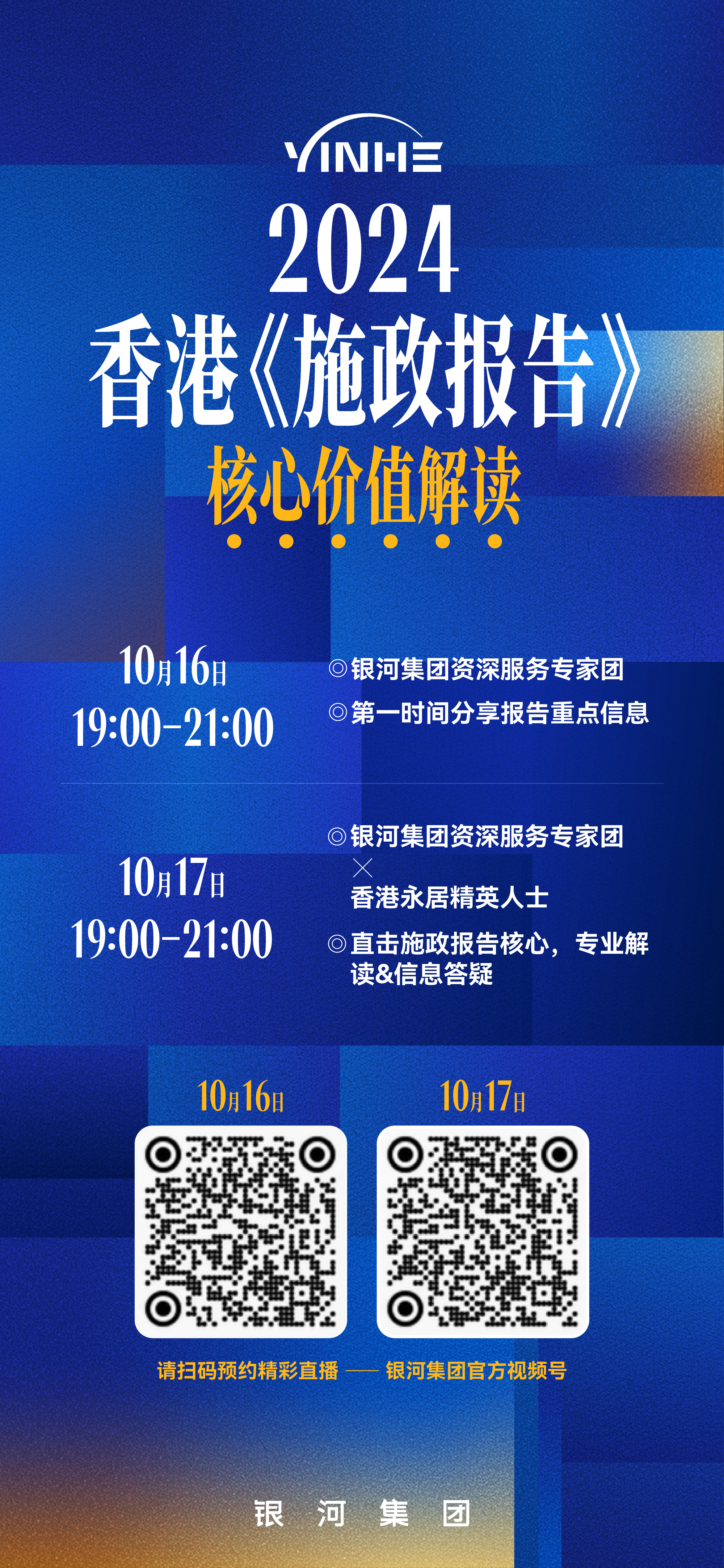 第4400页