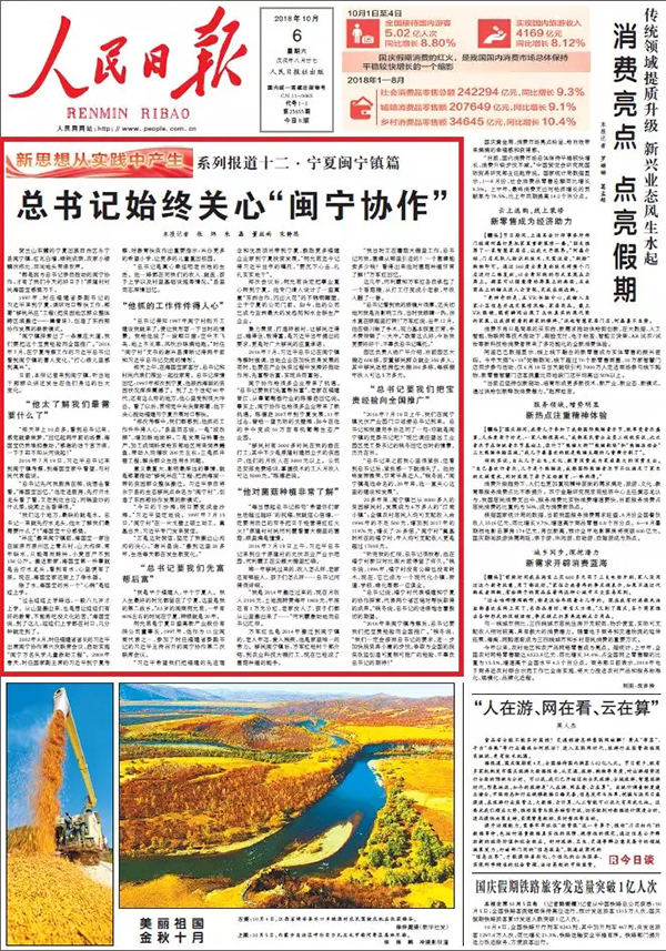 admin 第82页