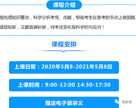 第4326页