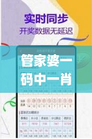 花开无言 第61页