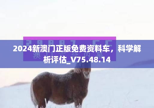 浅笑轻吟梦一曲 第64页
