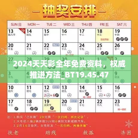 admin 第60页