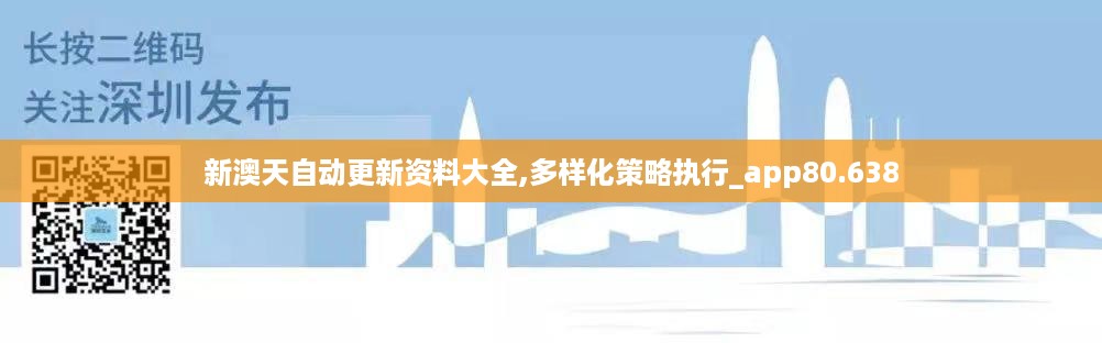 浅笑轻吟梦一曲 第63页