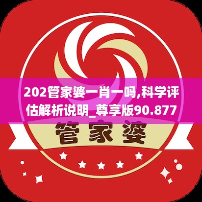 admin 第58页