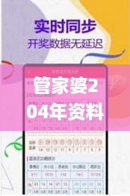 回眸最初 第58页