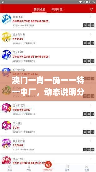 回眸最初 第56页