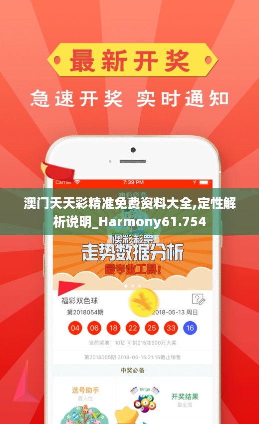 沉默的海 第53页