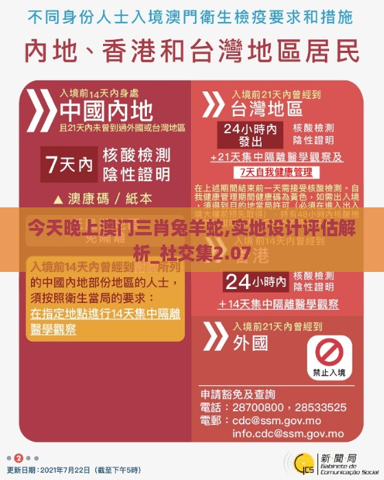 10词海28 第37页