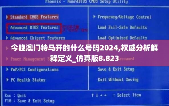 10词海28 第35页