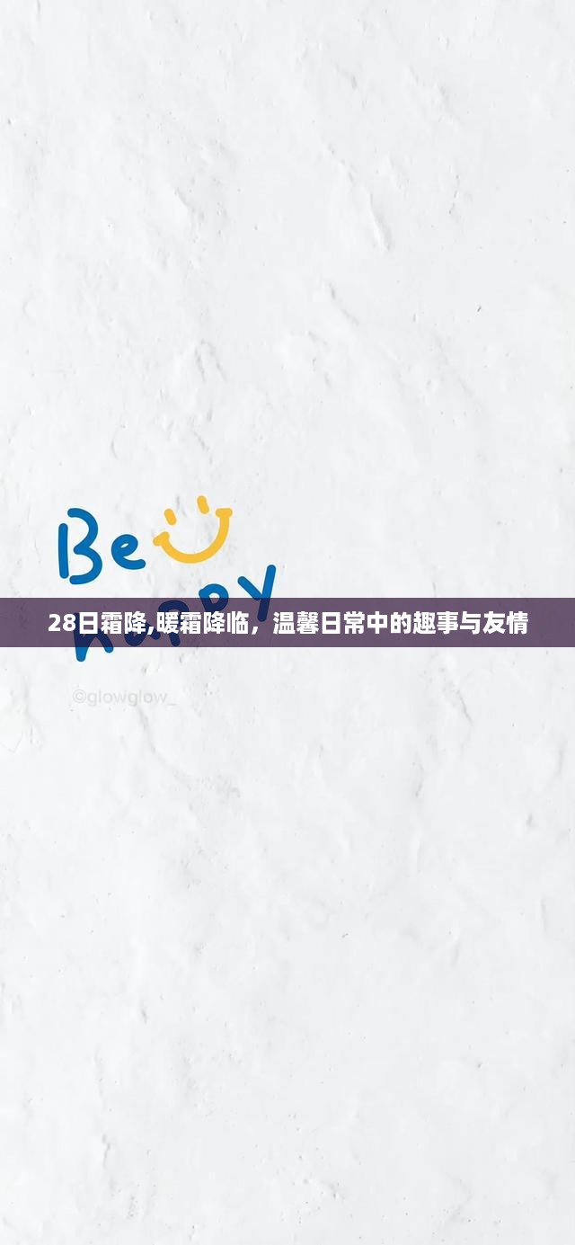 admin 第54页