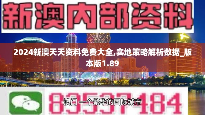 10使用28 第29页