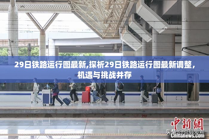 江南烟雨断桥殇 第51页