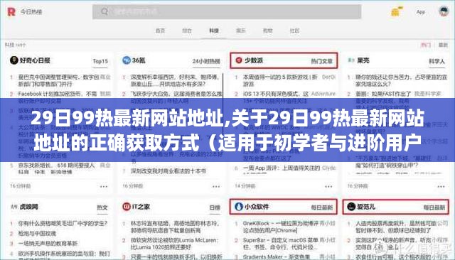 浅笑轻吟梦一曲 第53页