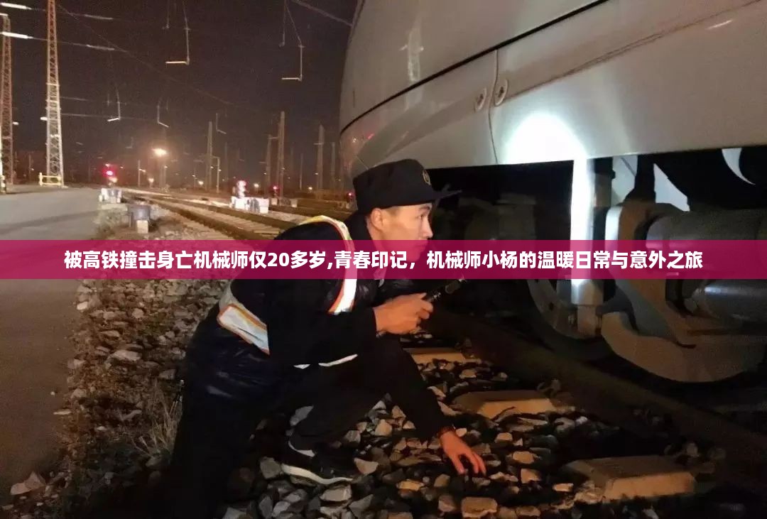 浅笑轻吟梦一曲 第52页