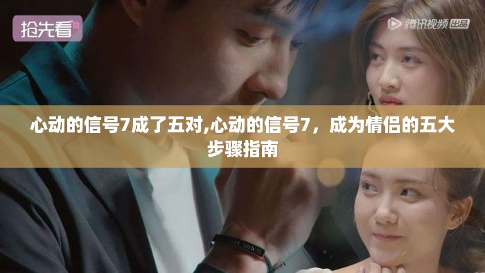 沉默的风 第47页
