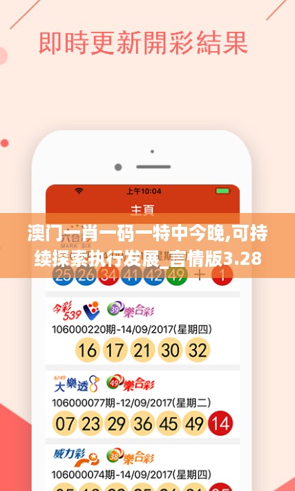 10使用28 第26页