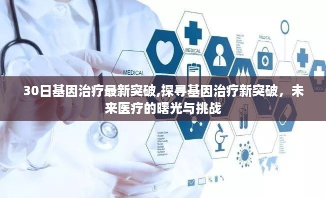 橘虞初梦 第46页
