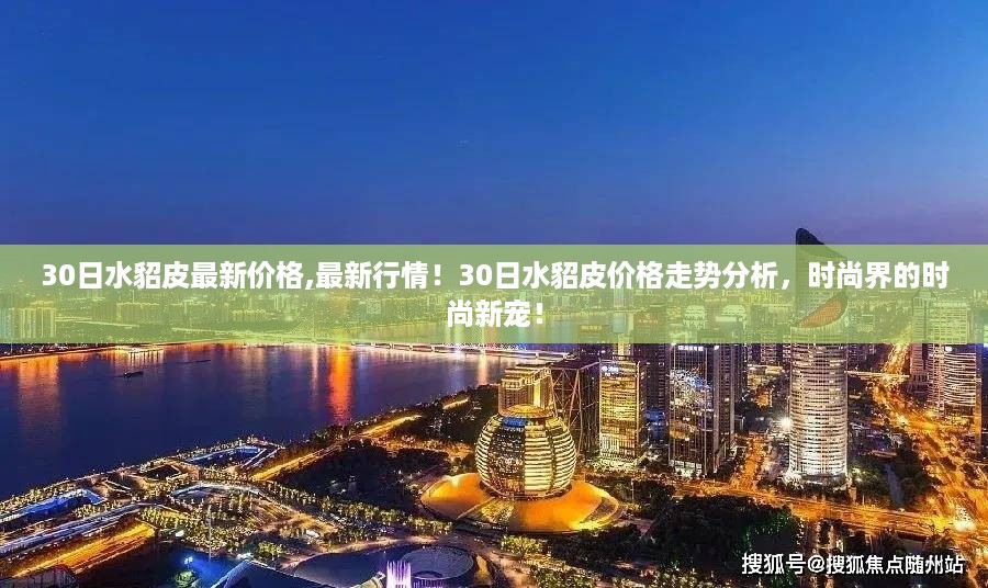 回眸最初 第45页