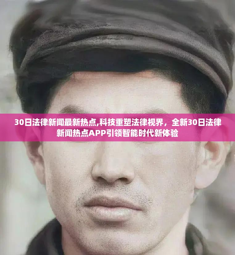 橘虞初梦 第45页
