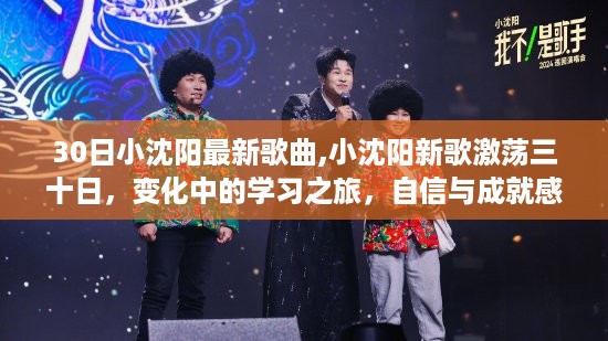 第3657页